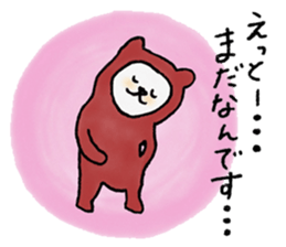 Kuma-kurumi sticker #2890540