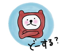 Kuma-kurumi sticker #2890541