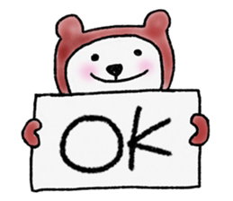 Kuma-kurumi sticker #2890545