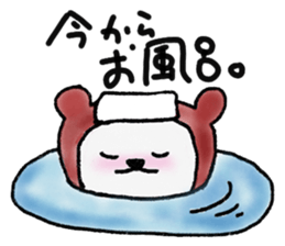 Kuma-kurumi sticker #2890551