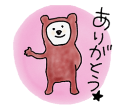 Kuma-kurumi sticker #2890553