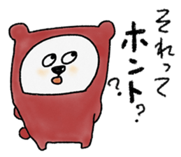 Kuma-kurumi sticker #2890560