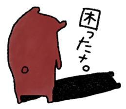 Kuma-kurumi sticker #2890564