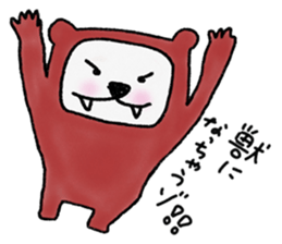 Kuma-kurumi sticker #2890565