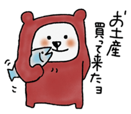 Kuma-kurumi sticker #2890566