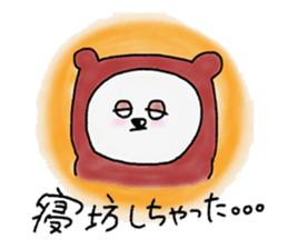 Kuma-kurumi sticker #2890567