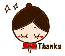 Fukko -English- sticker #2890581