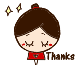 Fukko -English- sticker #2890581