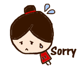 Fukko -English- sticker #2890582