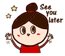 Fukko -English- sticker #2890583