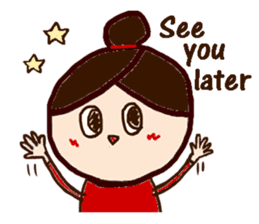 Fukko -English- sticker #2890583