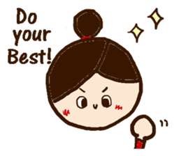 Fukko -English- sticker #2890584