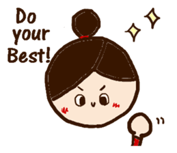 Fukko -English- sticker #2890584