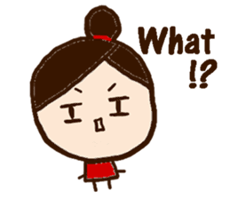 Fukko -English- sticker #2890588