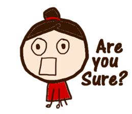 Fukko -English- sticker #2890589