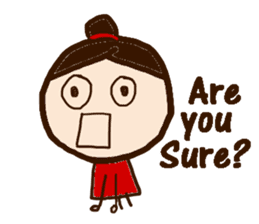 Fukko -English- sticker #2890589