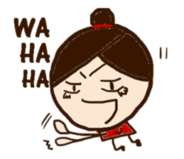 Fukko -English- sticker #2890594