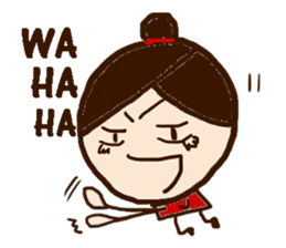 Fukko -English- sticker #2890594