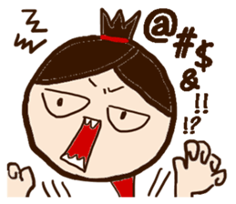 Fukko -English- sticker #2890600