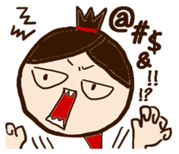 Fukko -English- sticker #2890600