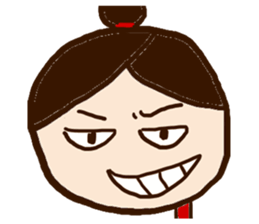 Fukko -English- sticker #2890604