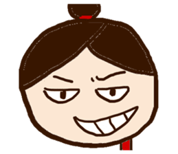 Fukko -English- sticker #2890604