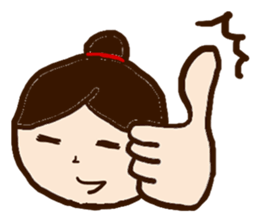 Fukko -English- sticker #2890608