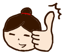 Fukko -English- sticker #2890608