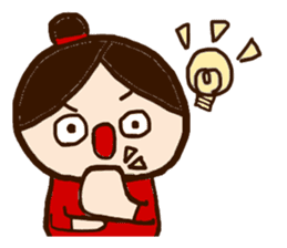 Fukko -English- sticker #2890609