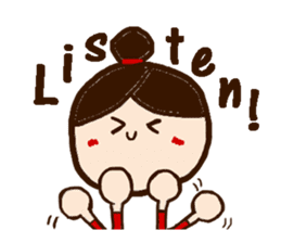 Fukko -English- sticker #2890612