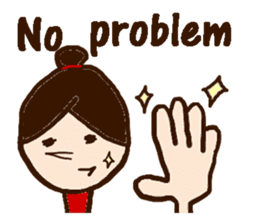 Fukko -English- sticker #2890613