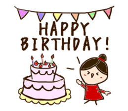 Fukko -English- sticker #2890618