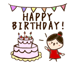 Fukko -English- sticker #2890618