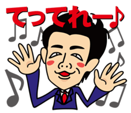 satossy staff sticker #2890779