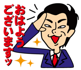 satossy staff sticker #2890780