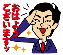 satossy staff sticker #2890780