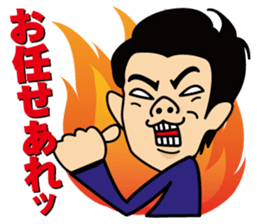 satossy staff sticker #2890782