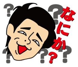 satossy staff sticker #2890788