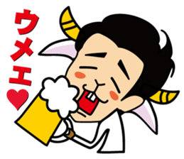 satossy staff sticker #2890790