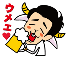 satossy staff sticker #2890790