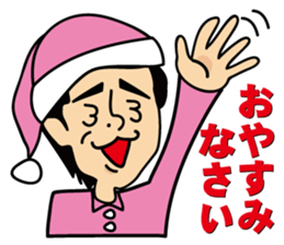 satossy staff sticker #2890793