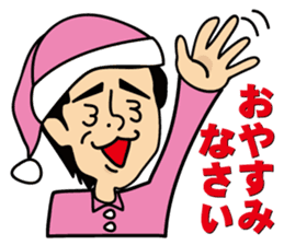 satossy staff sticker #2890793