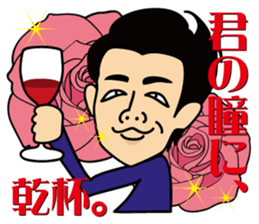 satossy staff sticker #2890795