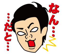 satossy staff sticker #2890800