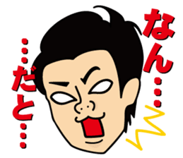 satossy staff sticker #2890800