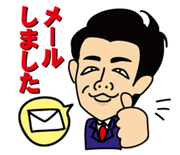 satossy staff sticker #2890803