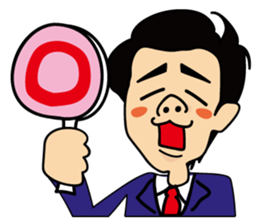 satossy staff sticker #2890806