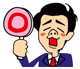 satossy staff sticker #2890806