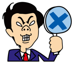 satossy staff sticker #2890807