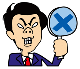 satossy staff sticker #2890807